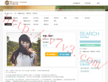 word2010中默认对齐方式是什么
