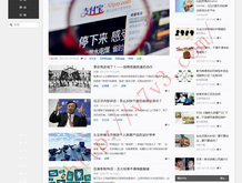 管家婆多少钱?